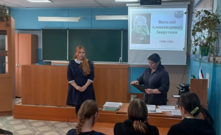 Школьный этап конкурса чтецов "Живая классика".