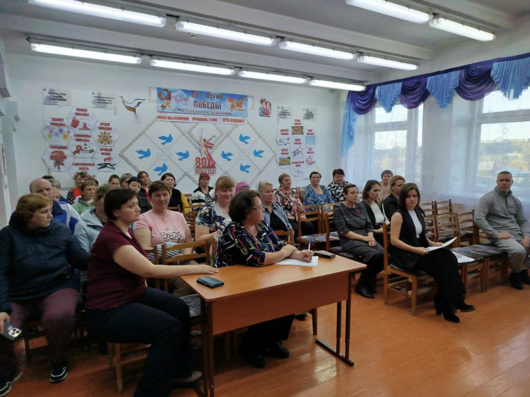 "14 мая в школе состоялось родительское собрание".